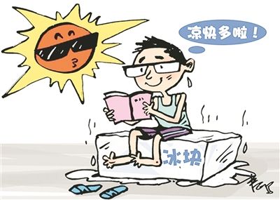 timg (1).jpg timg (1).jpg