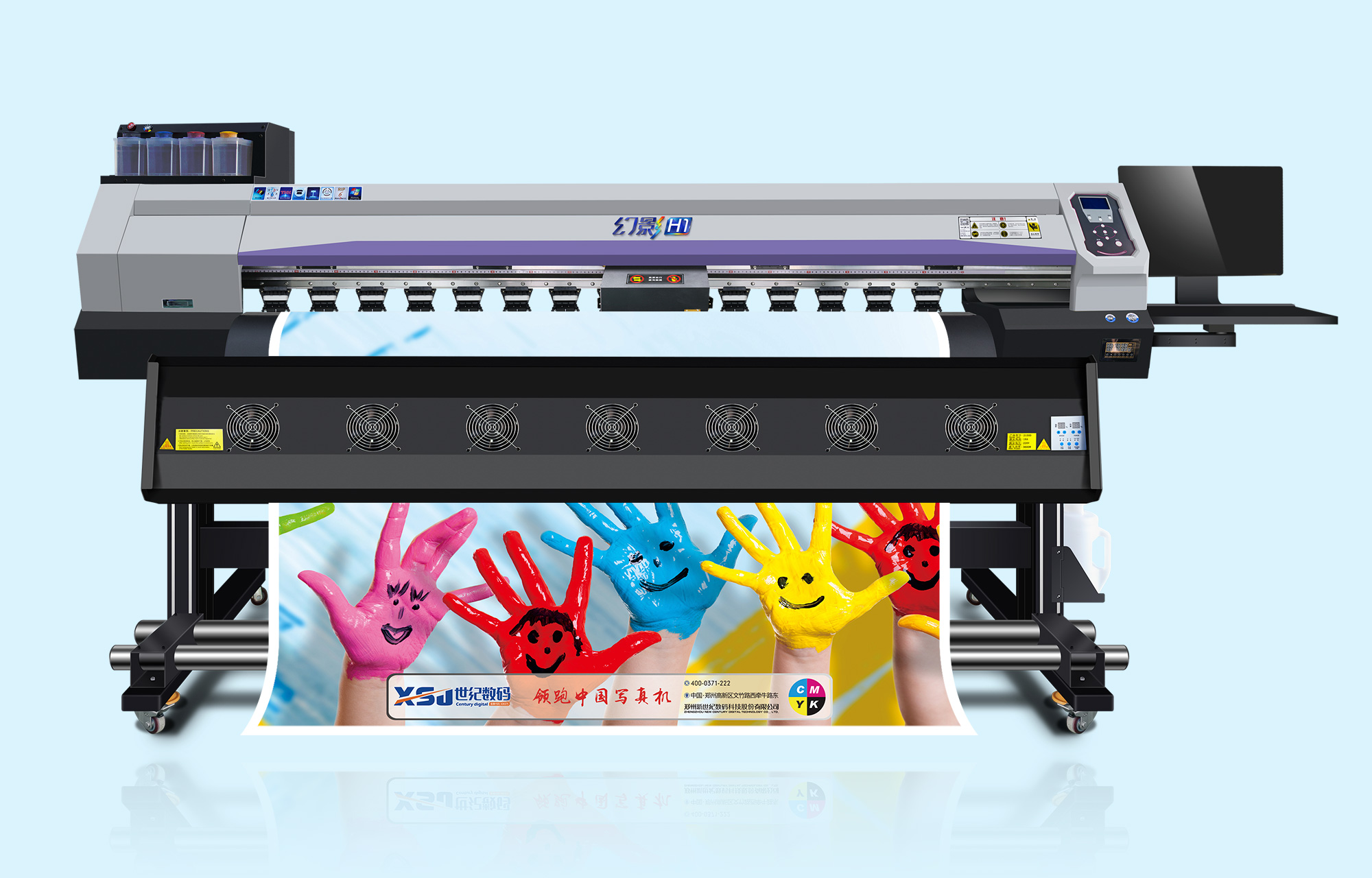 寫(xiě)真機(jī) 寫(xiě)真機(jī)