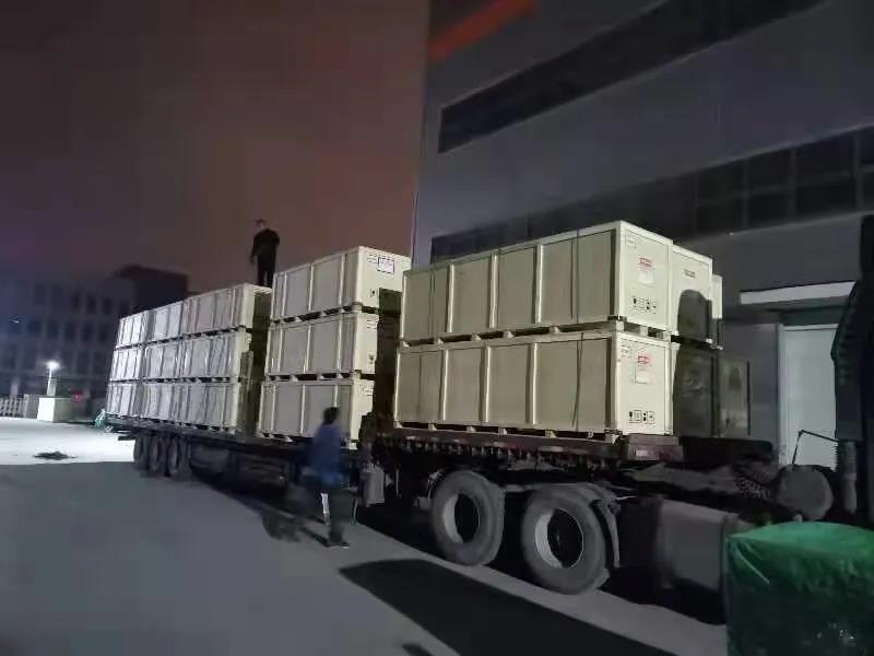 微信圖片_20210308090548.jpg 微信圖片_20210308090548.jpg