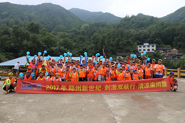 IMG_9601.jpg IMG_9601.jpg