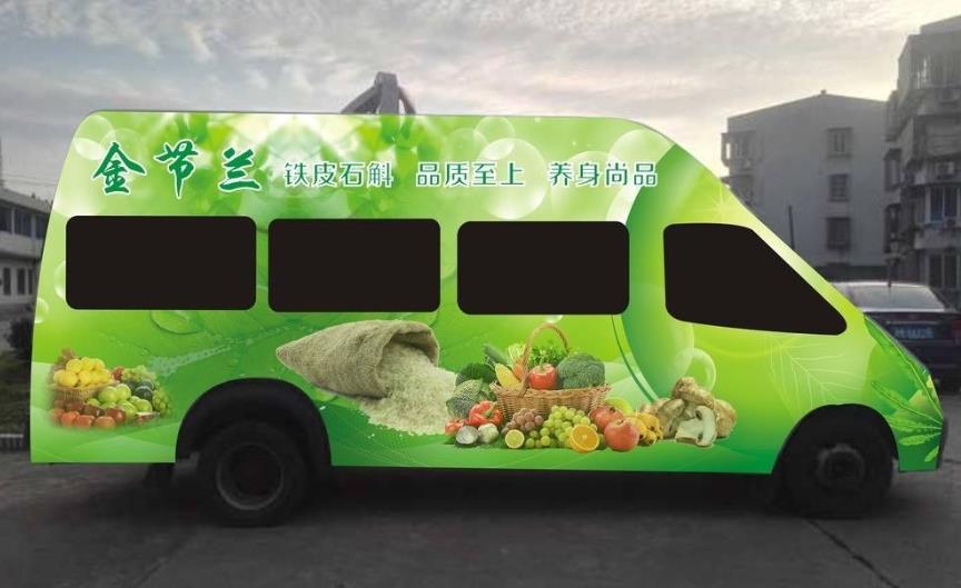 微信截圖_20181128153449.jpg 微信截圖_20181128153449.jpg